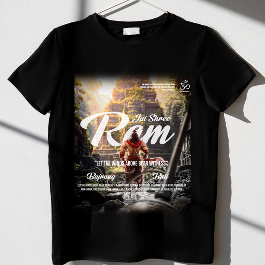 Jai Shree Ram - Premium Unisex T-Shirt