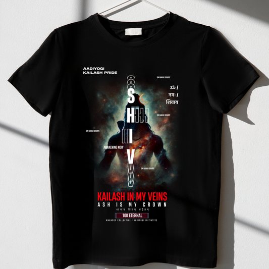 Kailash in My Veins - Premium Unisex T-Shirt